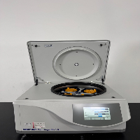 Eppendorf 5910Ri Refrigerated Centrifuge image 3